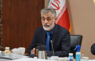 دومین اجلاس ملی پرایوت لیبل ایران همزمان با نمایشگاه ایران اگروفود برگزار میشود