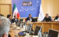 اطلس معادن استان اردبیل تدوین شود