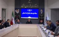 ایجاد بازارچه در حاشیه مرز خراسان جنوبی با افغانستان