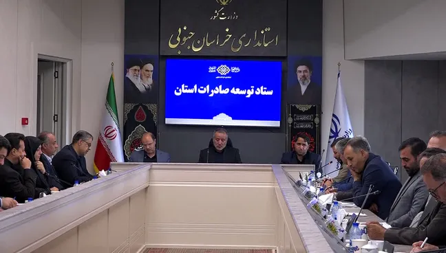 ایجاد بازارچه در حاشیه مرز خراسان جنوبی با افغانستان