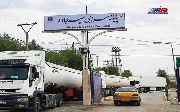 صف کامیون‌های ایرانی در مرز بازرگان و میرجاوه