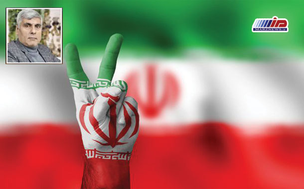 پیروزی با تکیه بر همه ظرفیتها دستیافتنی است