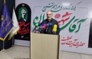 پیشبینی عبور ۵ میلیون زائر از البرز/ آمادگی ۱۰۰ درصدی مواکب