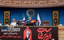 ادای احترام سران کشورها به پیکر رهبر شهید