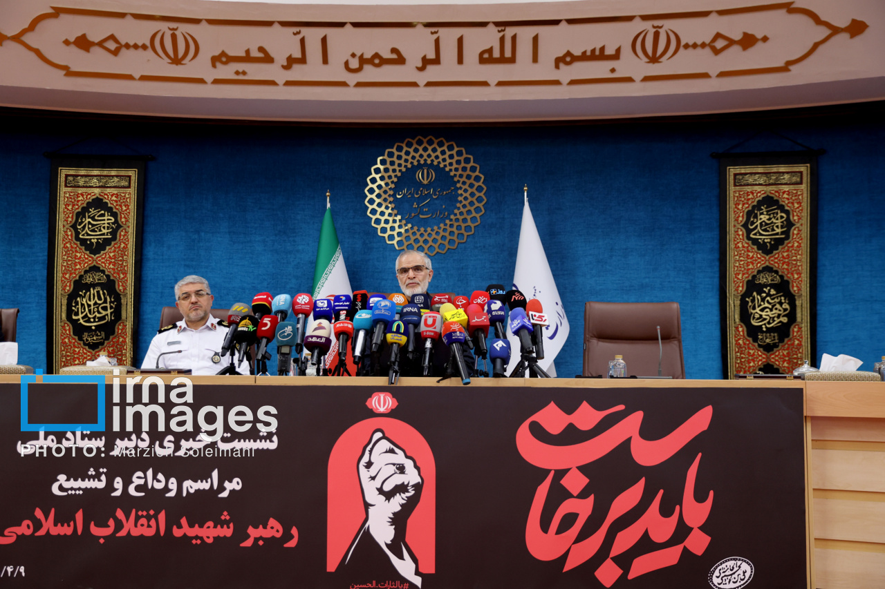 ادای احترام سران کشورها به پیکر رهبر شهید