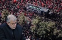 قدردانی استاندار البرز از حضور حماسی و باشکوه مردم و دست‌اندرکاران در آیین بدرقه آقای شهید ایران