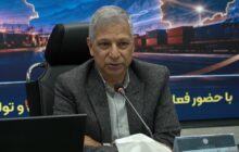 توسعه کریدور افغانستان، فرصت راهبردی برای تجارت ایران است