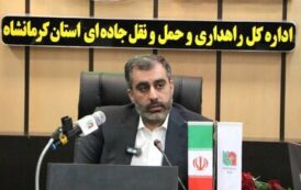 مرز خسروی ۲۴ ساعته شد؛ کرمانشاه آماده موج تردد زائران