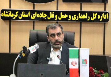 مرز خسروی ۲۴ ساعته شد؛ کرمانشاه آماده موج تردد زائران