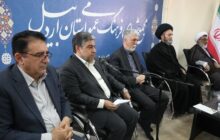 ۲۰۰ محله و ۴۳۰ پایگاه فرهنگی و هنری محور اجرای برنامه‌های فرهنگی استان هستند