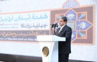 استان اردبیل راهبرد اقتصاد فرهنگمحور و دانشبنیان را دنبال میکند