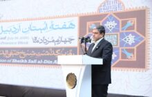 استان اردبیل راهبرد اقتصاد فرهنگ‌محور و دانش‌بنیان را دنبال می‌کند