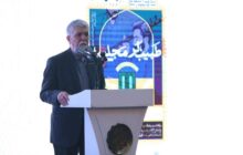 صفویه عصر نوزایی و احیای هویت، هنر و حکمت ایران بود