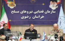 مرز‌ها نقطه آغاز برقراری امنیت هستند