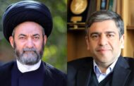 پیام مشترک نماینده ولی‌فقیه در استان و استاندار اردبیل به‌مناسبت هفته بزرگداشت اردبیل