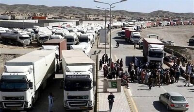 توسعه مبادلات مرزی سیستان و بلوچستان با افغانستان