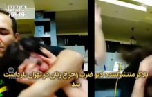 مرز میان تولید محتوا و ارتکاب جرم کجاست؟